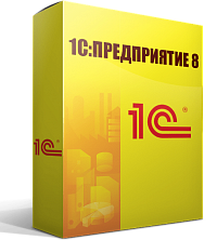 1С:Предприятие 8.3. Лицензия на сервер. Электронная поставка для Узбекистана